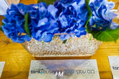 כנס הנהלה | שטראוס מים | חגי מגידו | HM הפקות