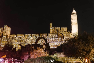 אירוע לחברת פריורטי GOLDEN מלון דן ירושלים | הדג נחש | מגדל דוד | חגיג מגידו HM הפקות