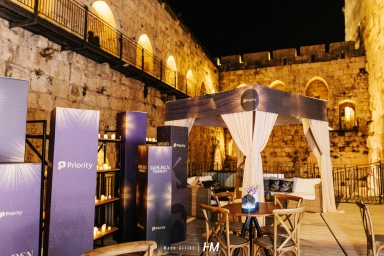 אירוע לחברת פריורטי GOLDEN מלון דן ירושלים | הדג נחש | מגדל דוד | חגיג מגידו HM הפקות