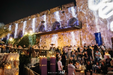 אירוע לחברת פריורטי GOLDEN מלון דן ירושלים | הדג נחש | מגדל דוד | חגיג מגידו HM הפקות