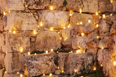 אירוע לחברת פריורטי GOLDEN מלון דן ירושלים | הדג נחש | מגדל דוד | חגיג מגידו HM הפקות