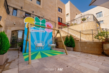 OFF THE GRID | MORNING | חגי מגידו | HM הפקות