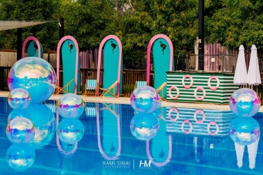 אירוע חברת פנתרה penetera | צל החורש | חגי מגידו