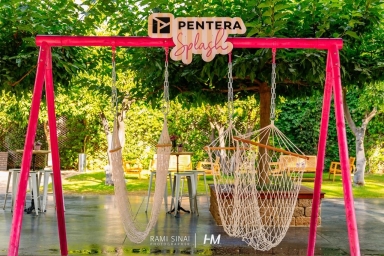 אירוע חברת פנתרה penetera | צל החורש | חגי מגידו