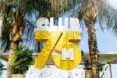 אירוע חוף חברת זסטי כנרת חגי מגידו HM הפקות